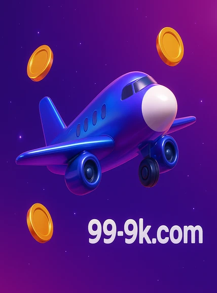 ইকে33