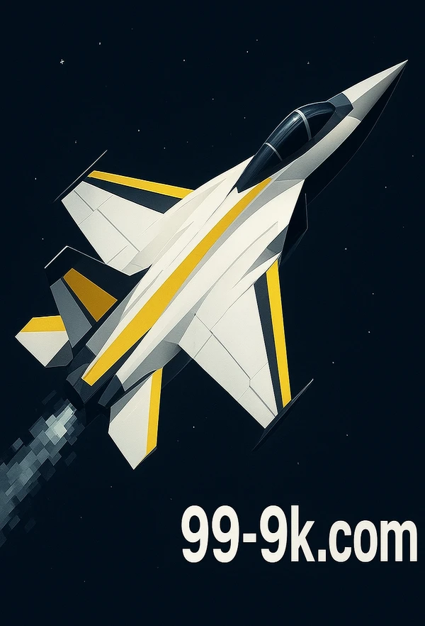 ইকে33